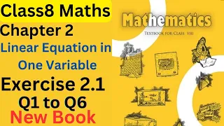 Class8 Maths Chapter 2 Linear Equation in one Variable Exercise 2.1 Q1 to Q6