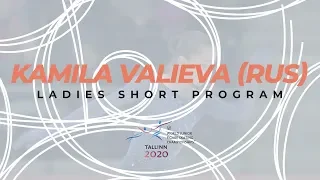 K. Valieva | Ladies Short Program | ISU World Junior Figure Skating Championships | #WorldJFigure