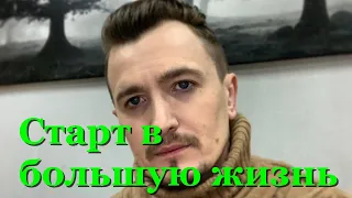 Влад Кадони Собчак почемуто чурается места которое дало ей старт в большую жизнь