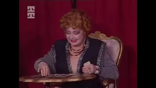 «Мадам Александра» Татьяна Доронина