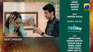 Banno Episode 107 Teaser - Har Pal Geo - Top Pakistani Dramas