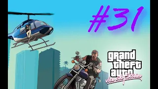 Grand Theft Auto: Vice City Stories (RE:VCS) - Отжиг на концерте #31