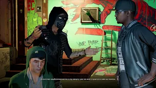 Прохождение Watch Dogs 2 на русском часть 19 Конец Сюжета  ПК