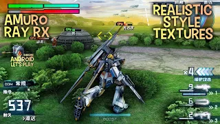 SILAHKAN COBA! REALISTIC GUNDAM AMURO RAY RX HD TEXTURE GAMEPLAY