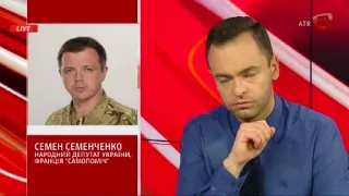 Семен Семенченко про "гламурних активістів"