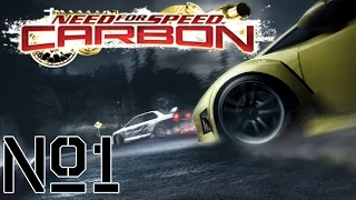 Need For Speed Carbon #1 - Biz Rockport Çocuğuyuz Oğlum!