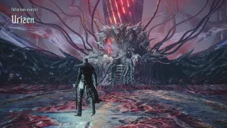 What happens when you beat urizen as Vergil in Prologue