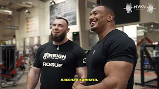 Знакомство и Тренировка с легендой - Larry Wheels (Ларри Уилс)