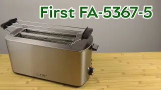 Распаковка First FA-5367-5