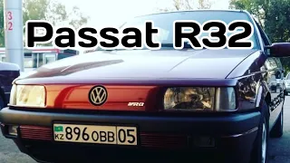 В поисках соперника Passat R32 250HP