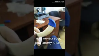 Навершие на клык кабана