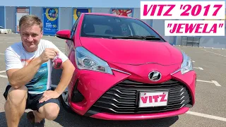 TOYOTA VITZ 2017 "Jewela" Обзор