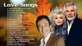 David Pomeranz, Kenny Rogers, Barry Manilow, Dan Hill, David Gates - Greatest Love Songs Collection