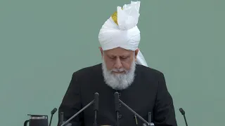 Friday Sermon | September 24, 2021 | 4K ULTRA HD