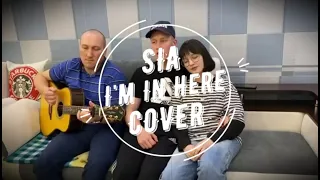 cover! Sia-I'm In Here