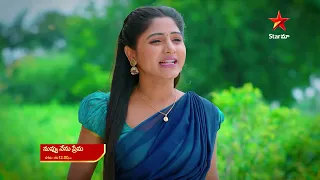 Nuvvu Nenu Prema - Promo | 6th Oct  2022 | Star Maa Serials | Mon-Sat at 12.30pm | Star Maa