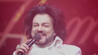 Король Российской Эстрады Филипп Киркоров!  @Productioncenterk  +8-962-435-96-32    @fkirkorov