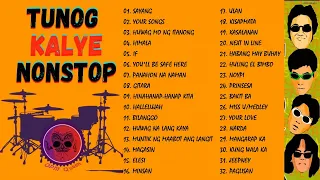 Tunog Kalye Batang 90 Walang kupas Pinoy Hits Songs #tunogkalye Parokya Ni Edgar