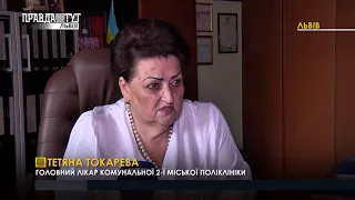 Дідусь покінчив із життям. ПравдаТУТ Львів