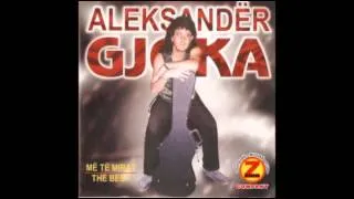 Aleksandër Gjoka - Dy dashuri (Official Audio)