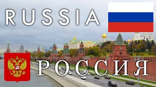 Rusia - Historia, Geografía, Economía y Cultura