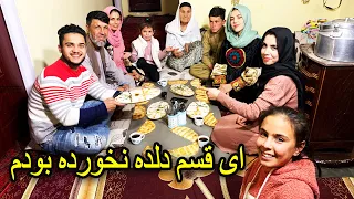 خشو جانم برای فامیل دلده پخت و قصه های جالب بی بی جان 😍