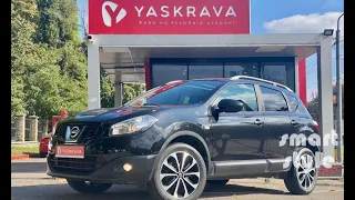 ШВИДКИЙ ОГЛЯД Nissan Qashqai 1.5 dCI АВТОМОБІЛЬ Чорний 2011