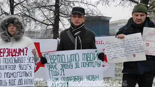 ⛔СВЕТЛАНА ТИХАНОВСКАЯ‼️ КРИТИКА, ЕСЛИ ВЫ ПОЛИТИК, ДОЛЖНА БЫТЬ ВАМИ УСЛЫШАНА