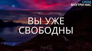 Не усложняйте себе жизнь | НикОшо