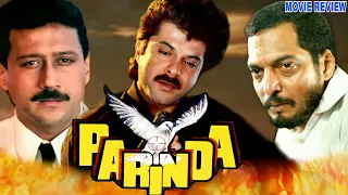 Parinda 1989 Hindi Movie Review | Anil Kapoor | Jackie Shroff | Madhuri Dixit | Nana Patekar