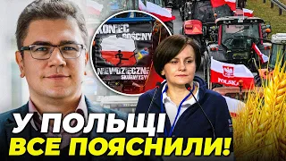 ❗️Скандал на КОРДОНІ З ПОЛЬЩЕЮ - ПОВНИЙ РОЗБІР / Росіяни качають ситуацію / Адамський