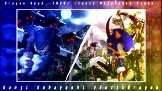 Dragon Road [2024] [Sonic Unleashed Remix] - Kanji Kobayashi #MuzikDragon