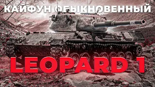 Leopard 1 – (своя) БИТВА стримеров🤯 WoT Blitz (20 боёв, 4541 СУ, 80%)