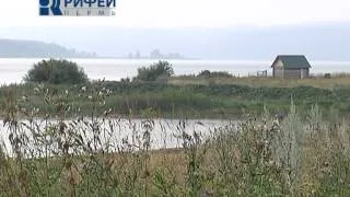 Сюжет Плата за чистый воздух 17 07 12