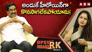 Actress Pragathi Reaction On Her Political Entry || Open Heart With RK  || Season-3 || OHRK