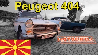 Peugeoty 404 w Macedonii - MotoBieda