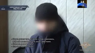 Видео задержания лжеполицейских обокравших ветерана ВОВ в Томске