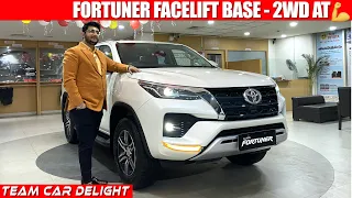 2022 Toyota Fortuner - Walkaround Review with On Road Price | Toyota Fortuner Facelift 2022 4x2 Base