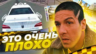 Все игры по фильмам ТАКСИ | Taxi Marseille