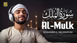 Divine Surah Al Mulk سورة الملك | Relaxing heart touching voice | Zikrullah TV