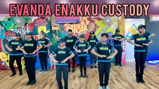 Mahaan | Evanda Enakku Custody | Deep Swag Dance Studio | Chiyaan Vikram | Santhosh Narayanan