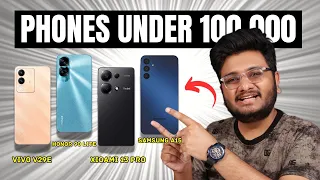 Best Mobile 1 Lac Main ?? | Best Phone Under 100000