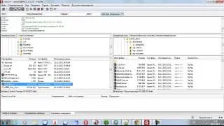 Как пользоваться filezilla