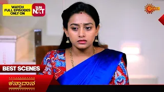 Kanyaadaana - Best Scenes | 29 Feb 2024 | Kannada Serial | Udaya TV