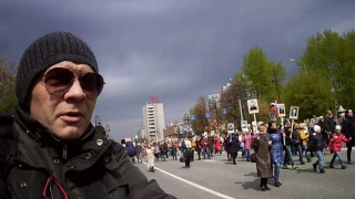 Бессмертный полк Тюмень 9 мая 2017-Петр Малюгин!