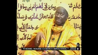 Serigne Gana Messere 1e partie