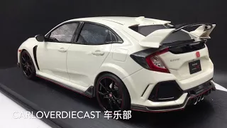 TopSpeed - Honda Honda Civic Type R  Championship White (LHD) Resin scale 1:18