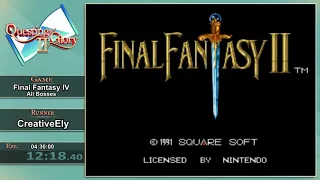 Questing for Glory 2: Final Fantasy IV All Bosses by CreativeEly