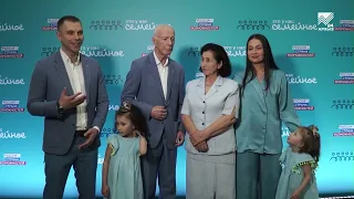 Четыре семьи из КЧР отправились на конкурс «Это у нас семейное»