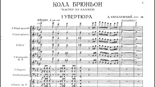 [Score] Kabalevsky - "Colas Breugnon" suite (The Master of Clamecy), Op. 24a (1936/1962)